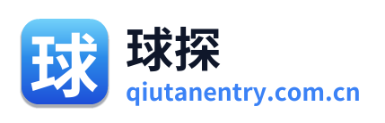 球探